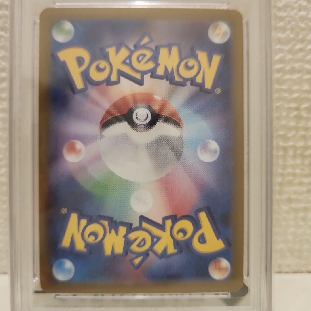 「PSA 10」ニンフィア マスターボールミラー SV 8a 068/187