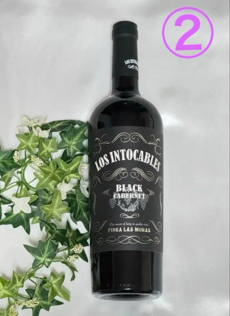 【お得】飲みやすいワインセット！　入手困難⁈なワイン含め赤３本・白２本のセット