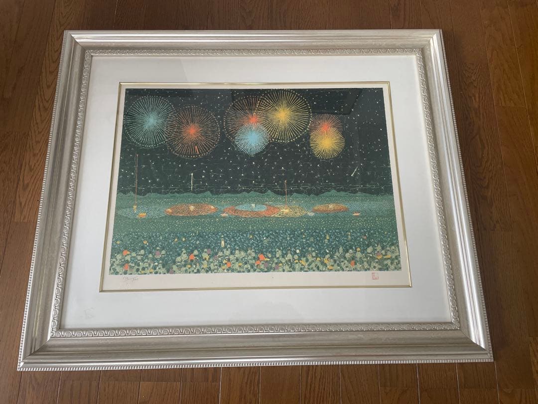 山下清　長岡の花火　花火　136/300 リトグラフ