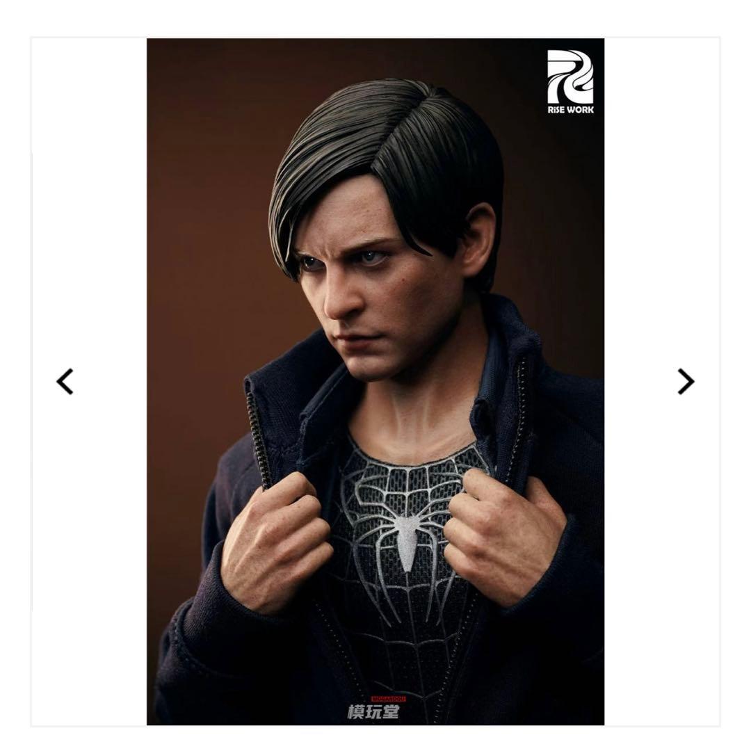 アメコミ RiseWork Bully Maguire Urban Outfit Set