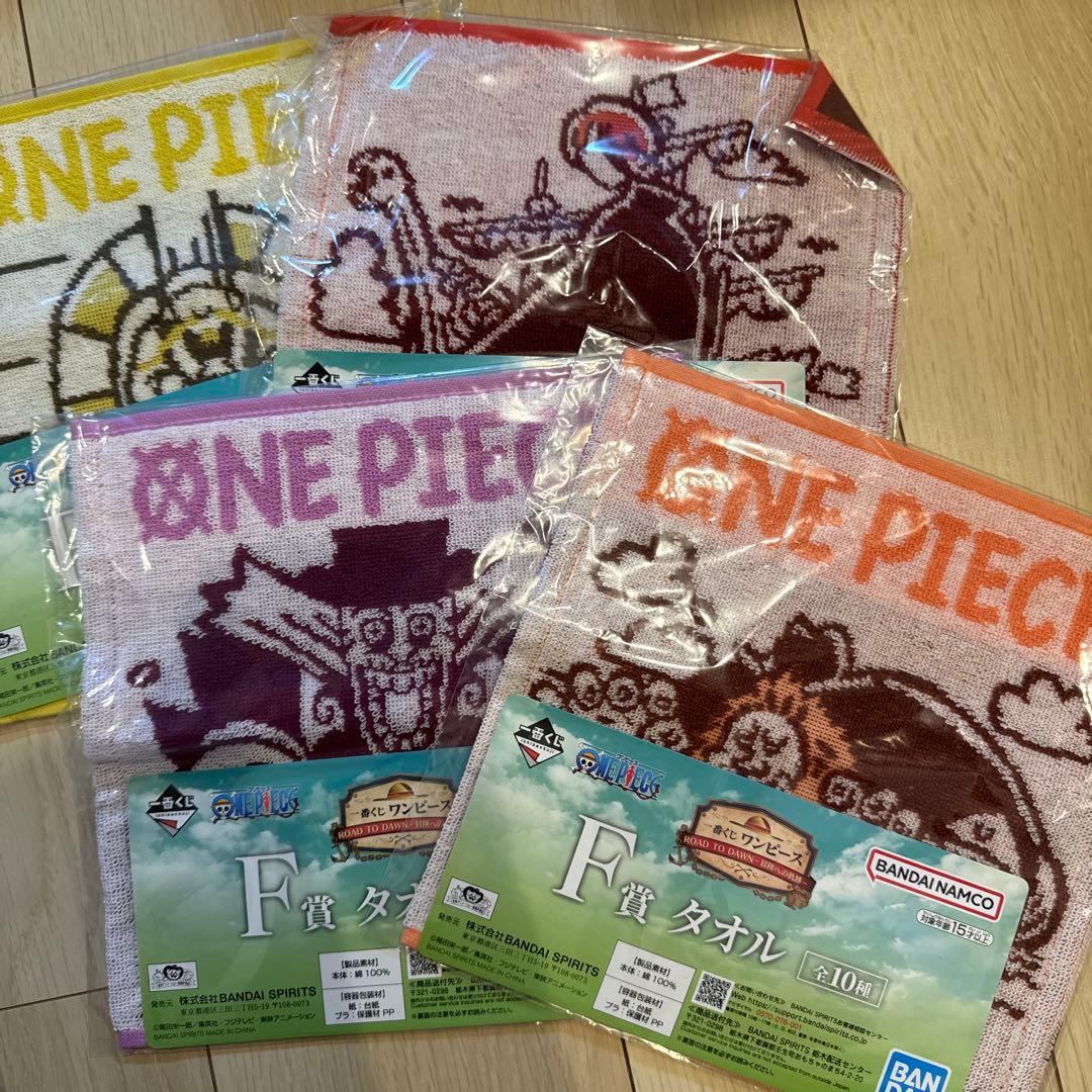 ワンピース　1番くじ過去下位賞166点