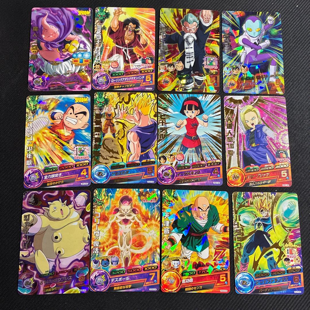 ドラゴンボールヒーローズ　スーパーヒーローズ カード220枚　まとめ売り