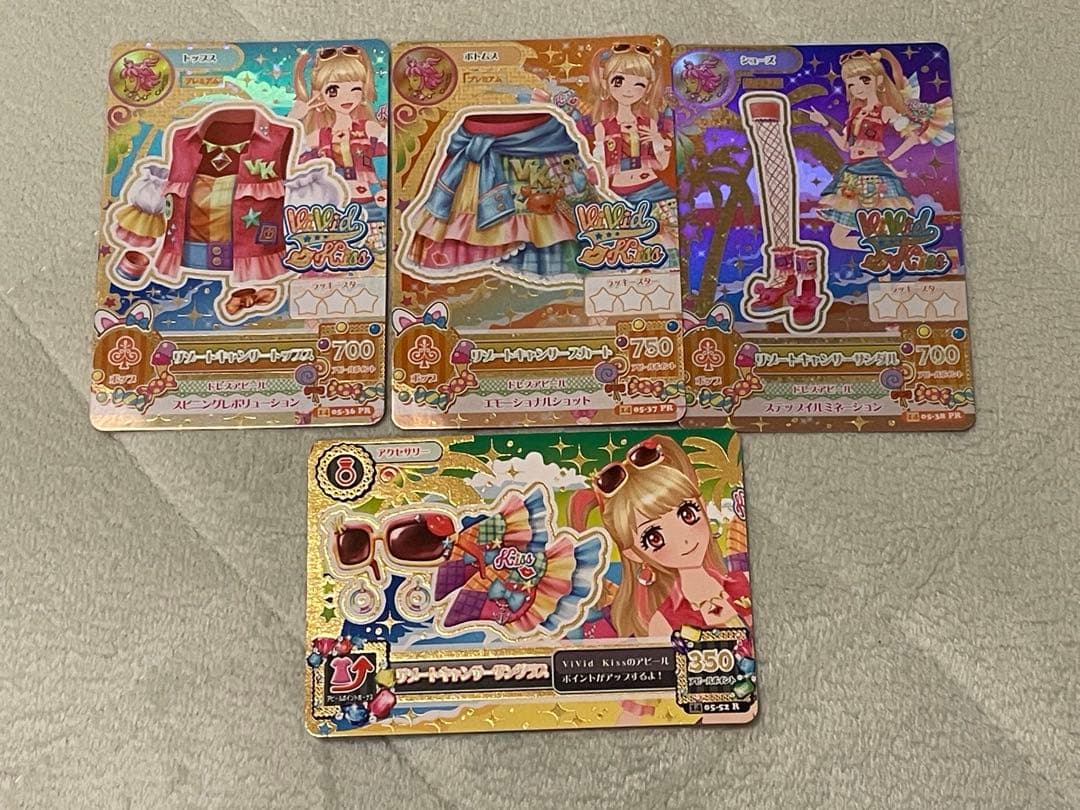 アイカツ　リゾートキャンサー　コーデ　夏樹みくる