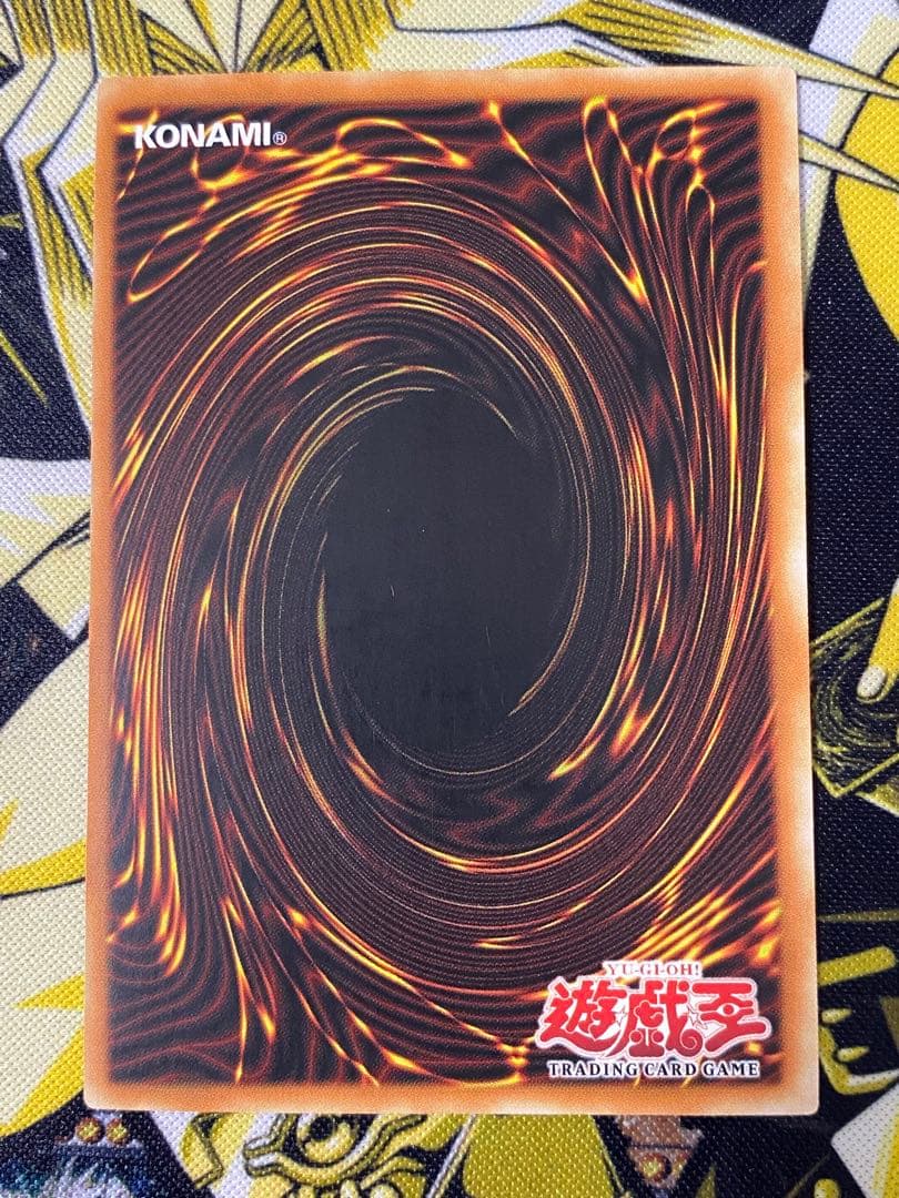 遊戯王 ブルーアイズ・トゥーン・ドラゴン 旧アジア版 シークレット シク 1st