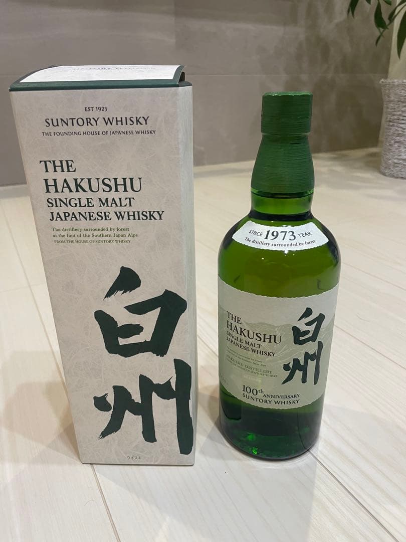 サントリー 白州 シングルモルトウイスキー 700ml 100周年ラベル