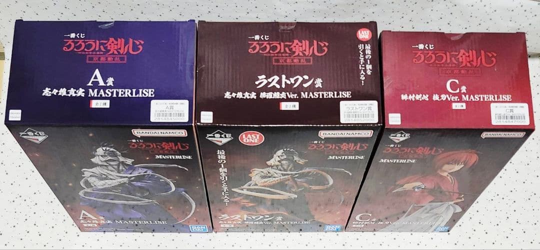 るろうに剣心　一番くじ　フィギュア　ラストワン　志々雄真実　緋村剣心　計17点