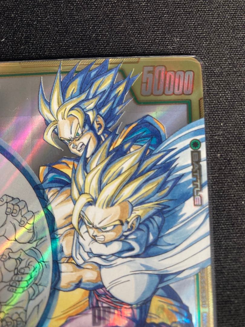 マンガブースター02 孫悟飯 SCRスーパーパラレル セット【限定値下げ】