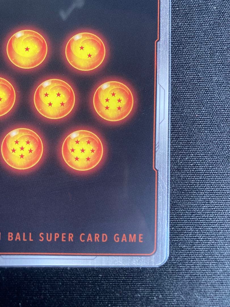 マンガブースター02 孫悟飯 SCRスーパーパラレル セット【限定値下げ】