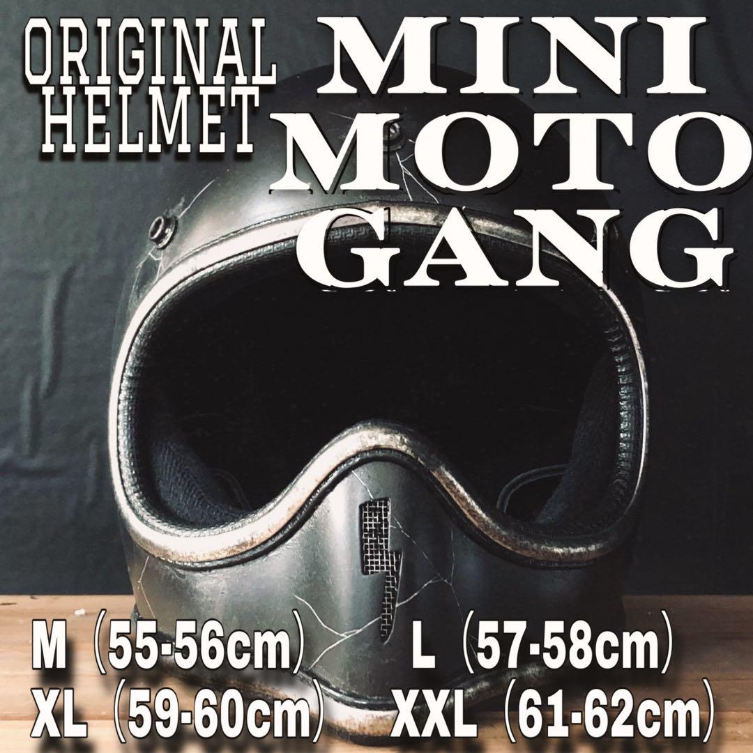 mini MOTO GANG BLACK エイジング（検索用　MTX BELL