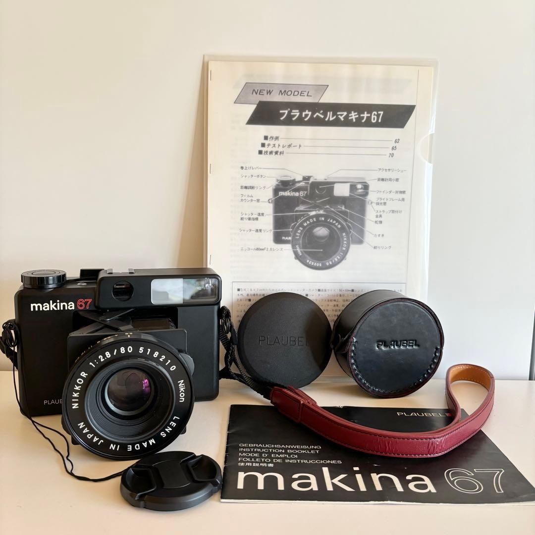 Plaubel makina67 マキナ67 付属品つき 露出計破損 プラウベル