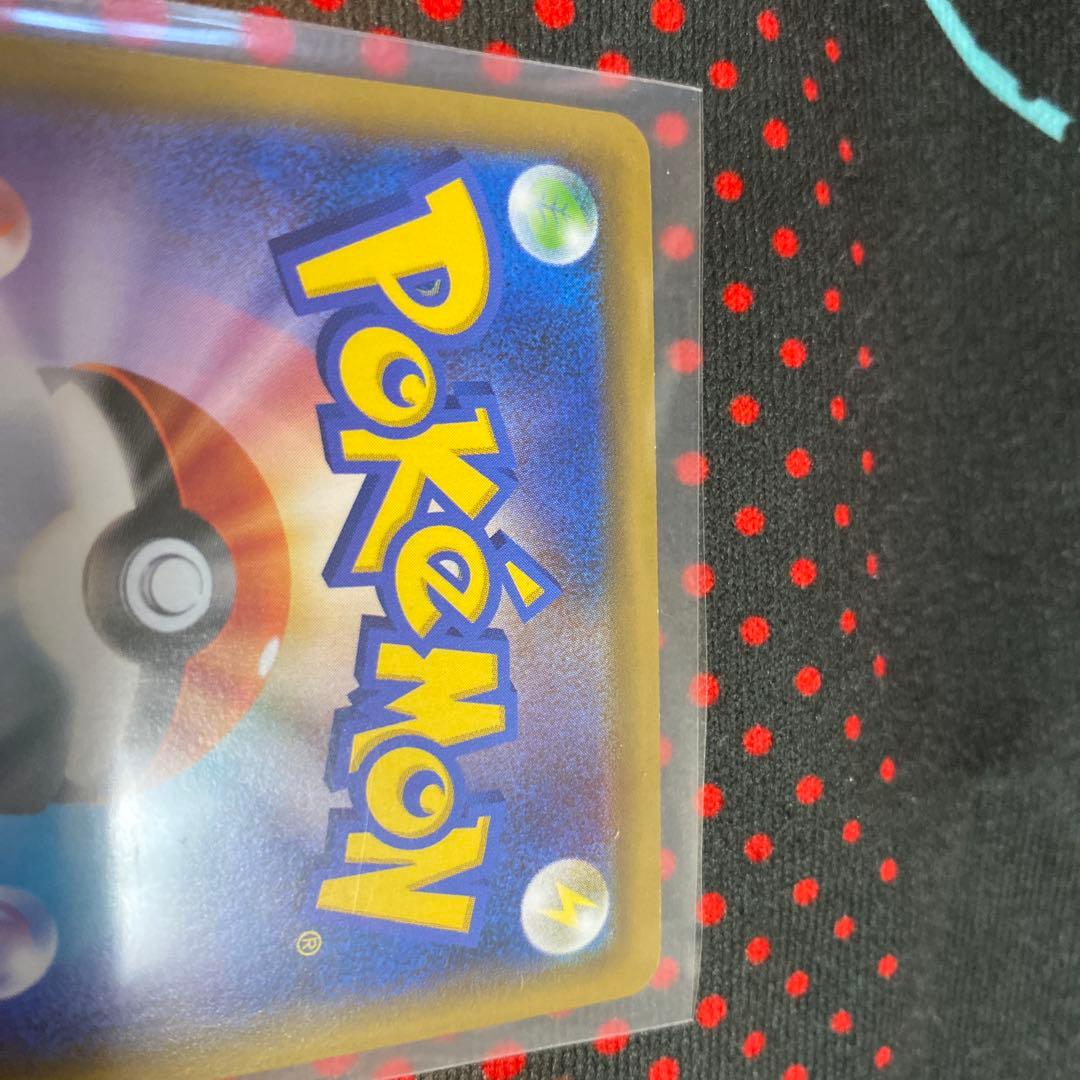 MレックウザEX レックウザEX XY レックウザ