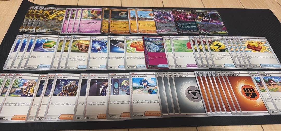 【1/16まで！！】ポケカ 引退品 まとめ売り