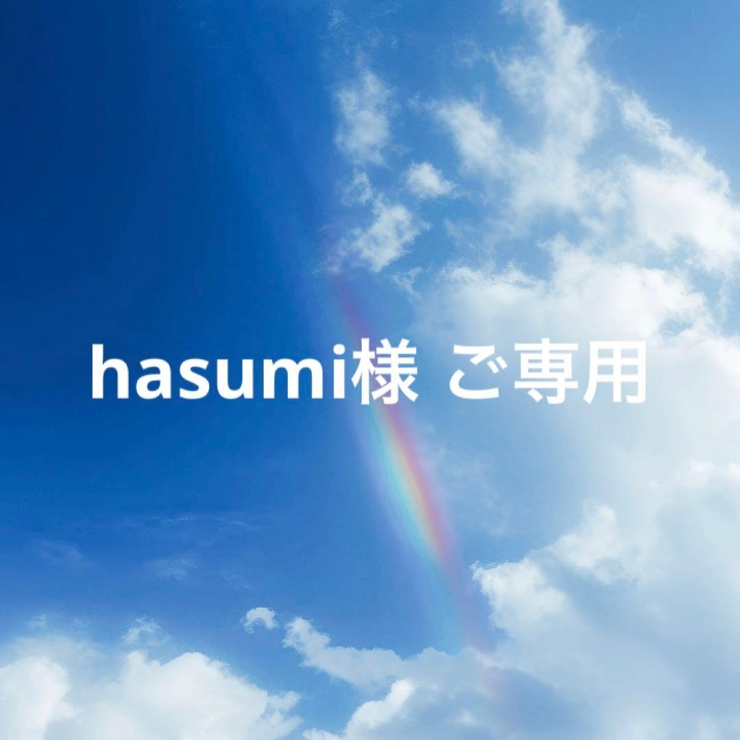 【希少】「積極思考」の世界　ノーマン・V・ピールの霊言　本　幸福の科学
