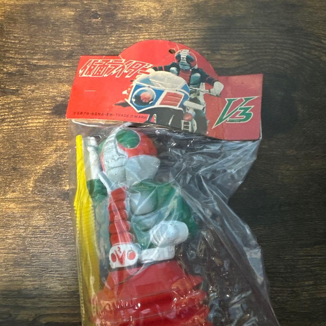 仮面ライダーV3 フィギュア　スーパーポンプ