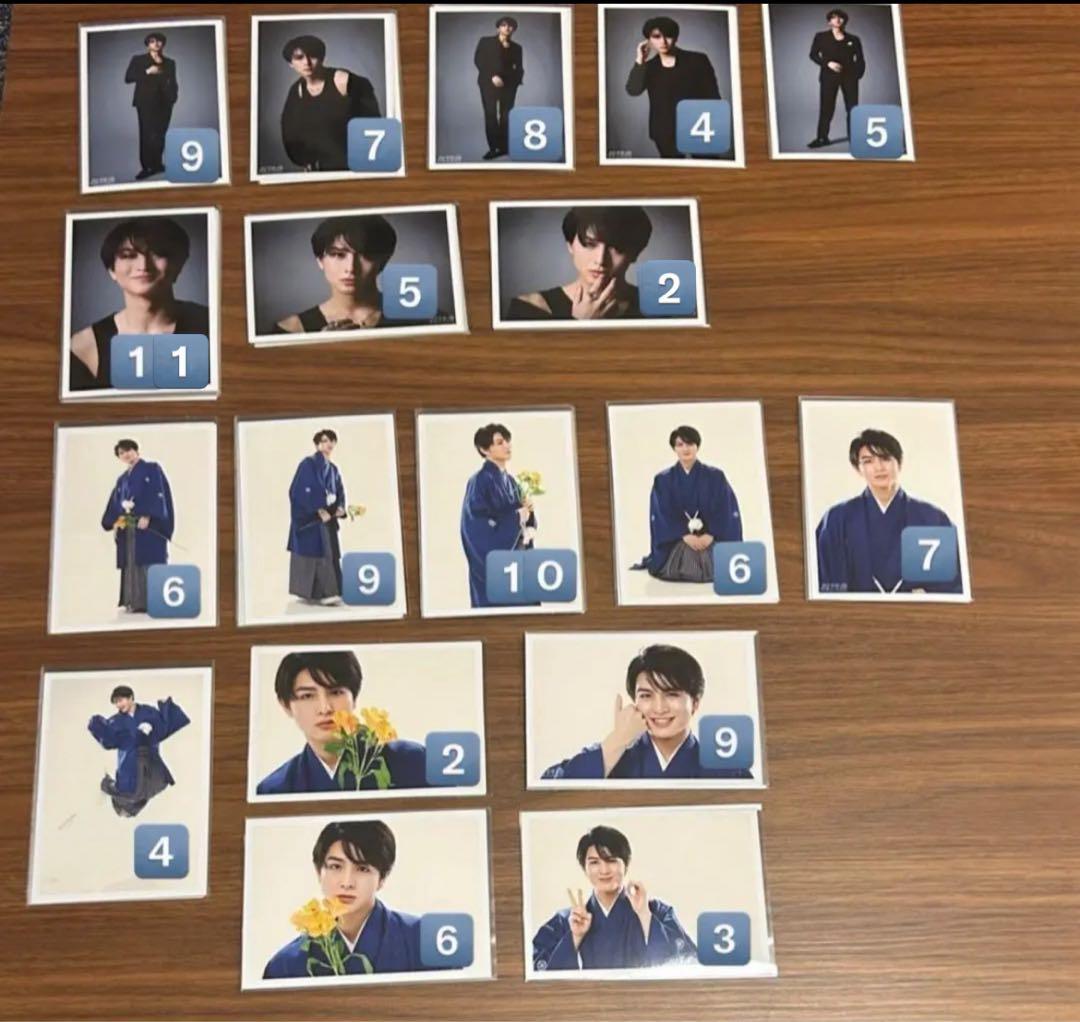 超特急 ハル 柏木悠 生写真 生誕