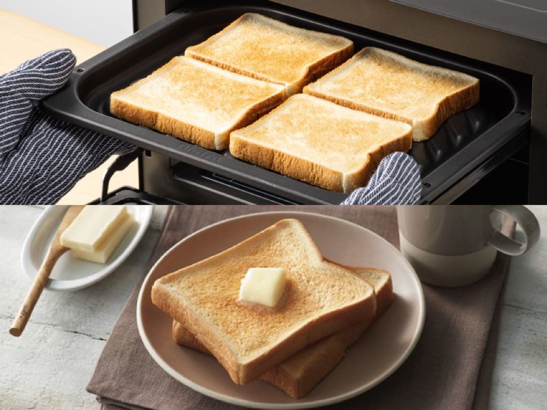 NE-BS8D-W パナソニック　オーブンレンジ　新品未開封品