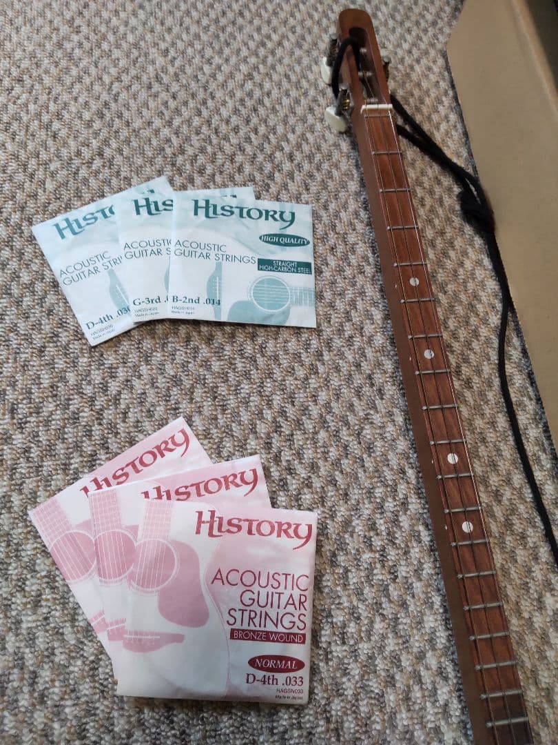 Min-Min ミンミン（みんなの民族楽器）plus島唄教本