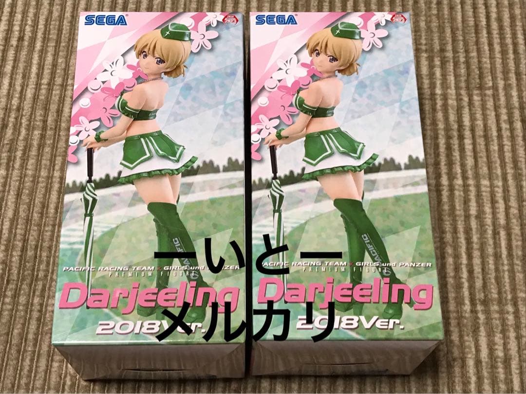 ガールズ&パンツァー　ダージリンパシフィック2018ver 新品未開封2個