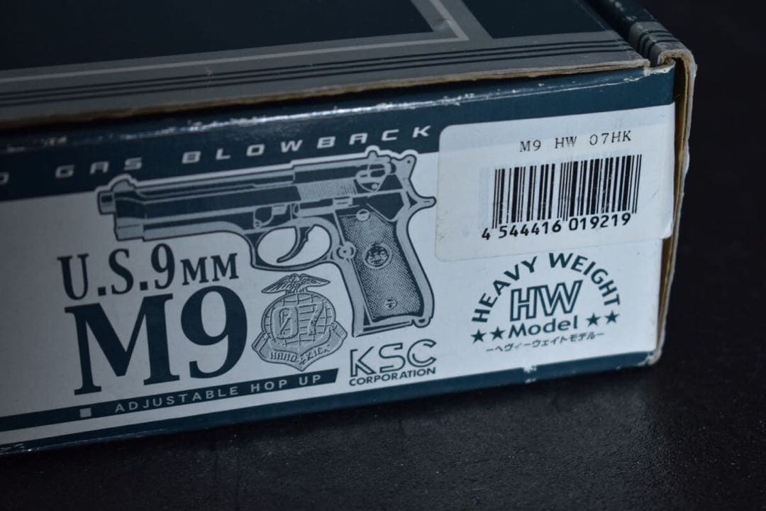KSC ベレッタ M9 HW システム7 GBB 刻印
