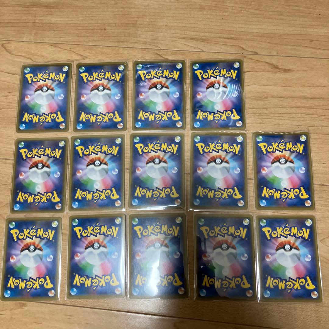 ポケモンカードセット（ゲンガー他）