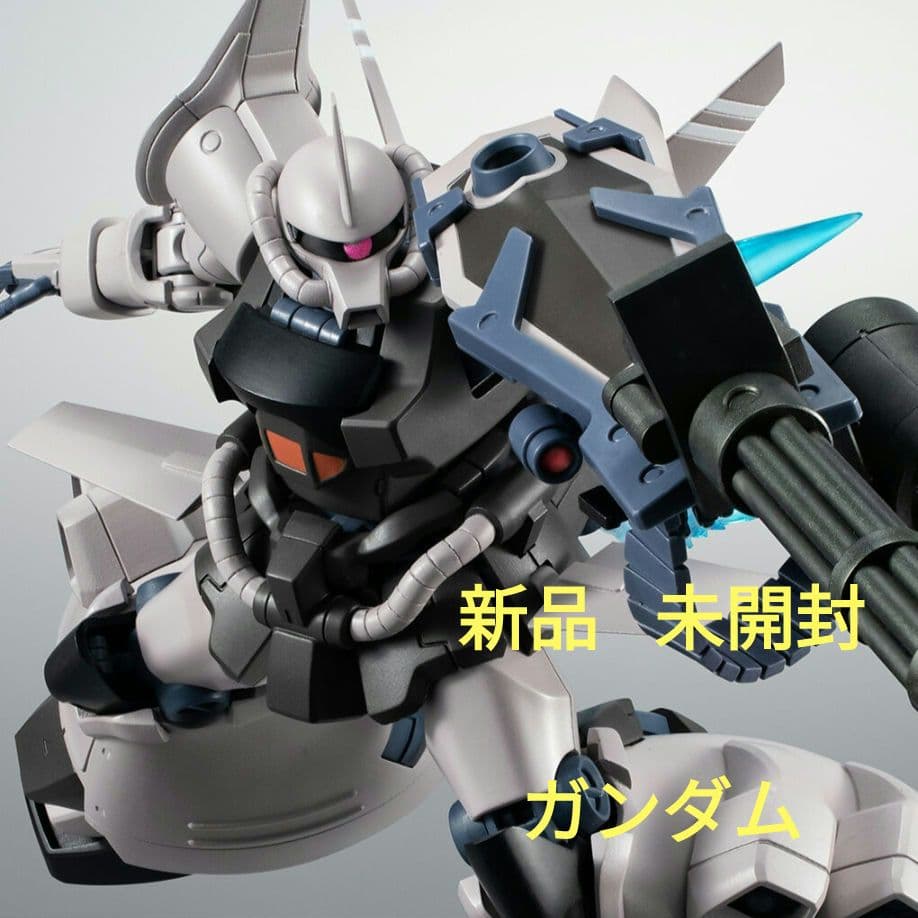 ROBOT魂 ＜SIDE MS＞ MS-07H-8 グフ・フライトタイプ ve…