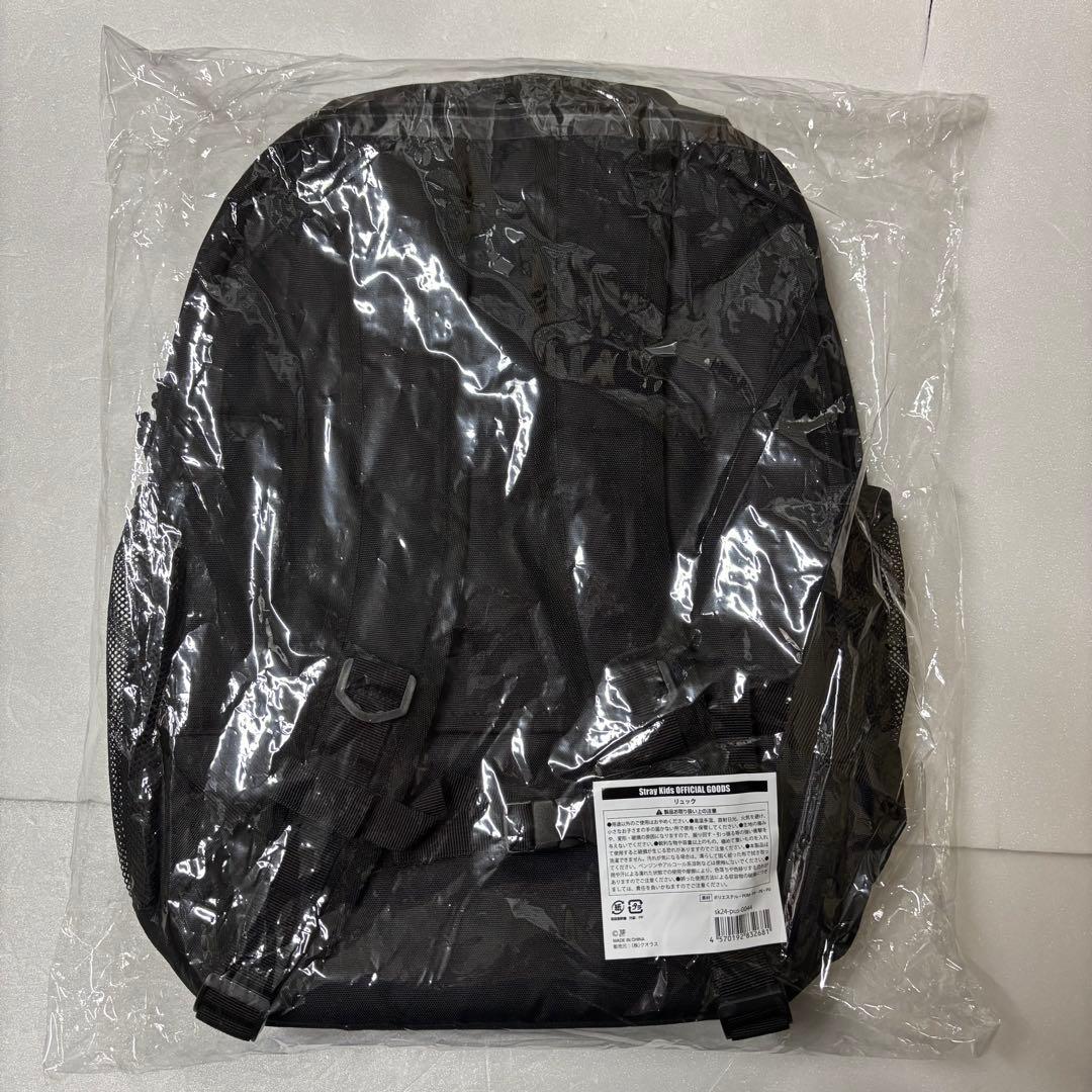 Stray Kids POPUP BACKPACK リュック 新品未開封
