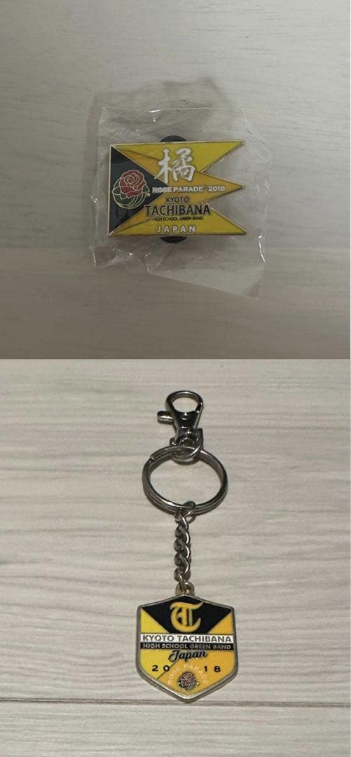 京都橘高校吹奏楽部　2018年ローズパレードピンバッチ