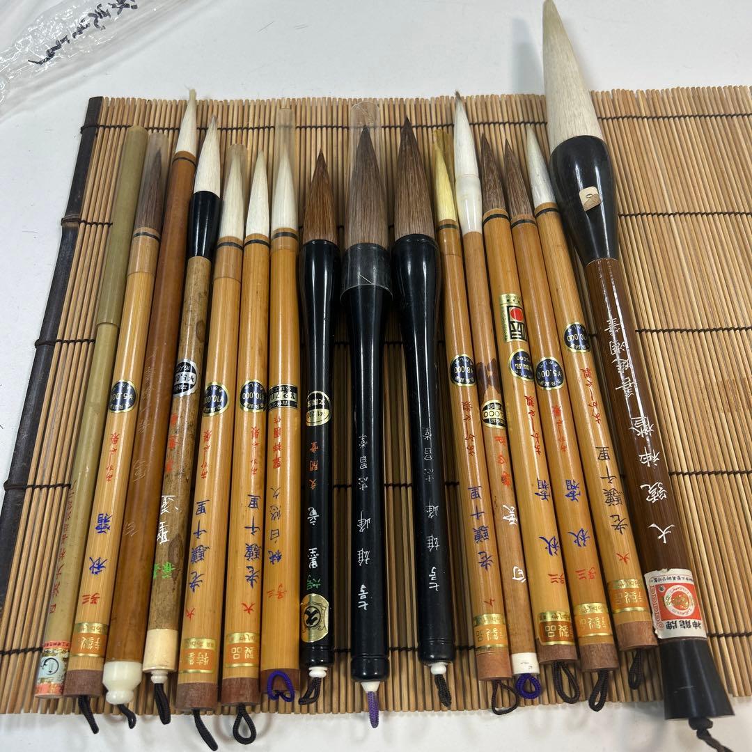 未使用品　筆　まとめ売り