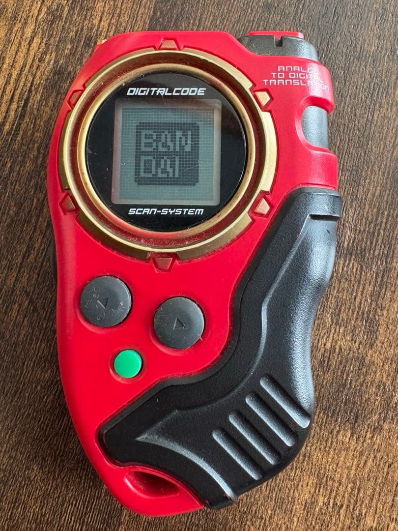 【デジモンフロンティア】ディースキャナ3.0 赤 カイゼルグレイモン