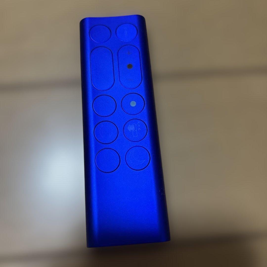 ダイソンHP07空気清浄機能付ファンヒーター　ホット＆クール