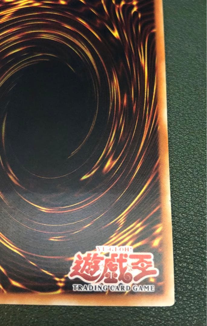 遊戯王　異次元の生還者　レリーフ　旧アジア版　TLM-AE023