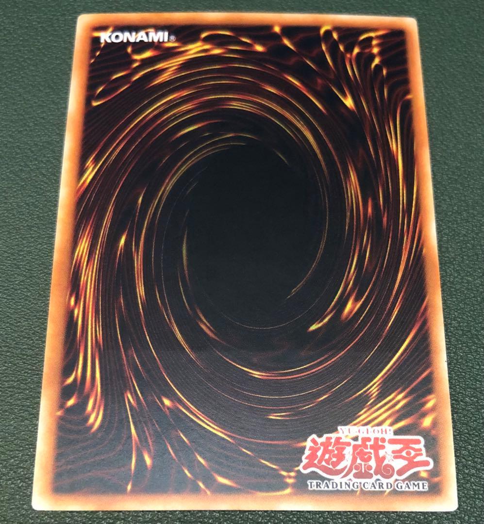 遊戯王　異次元の生還者　レリーフ　旧アジア版　TLM-AE023