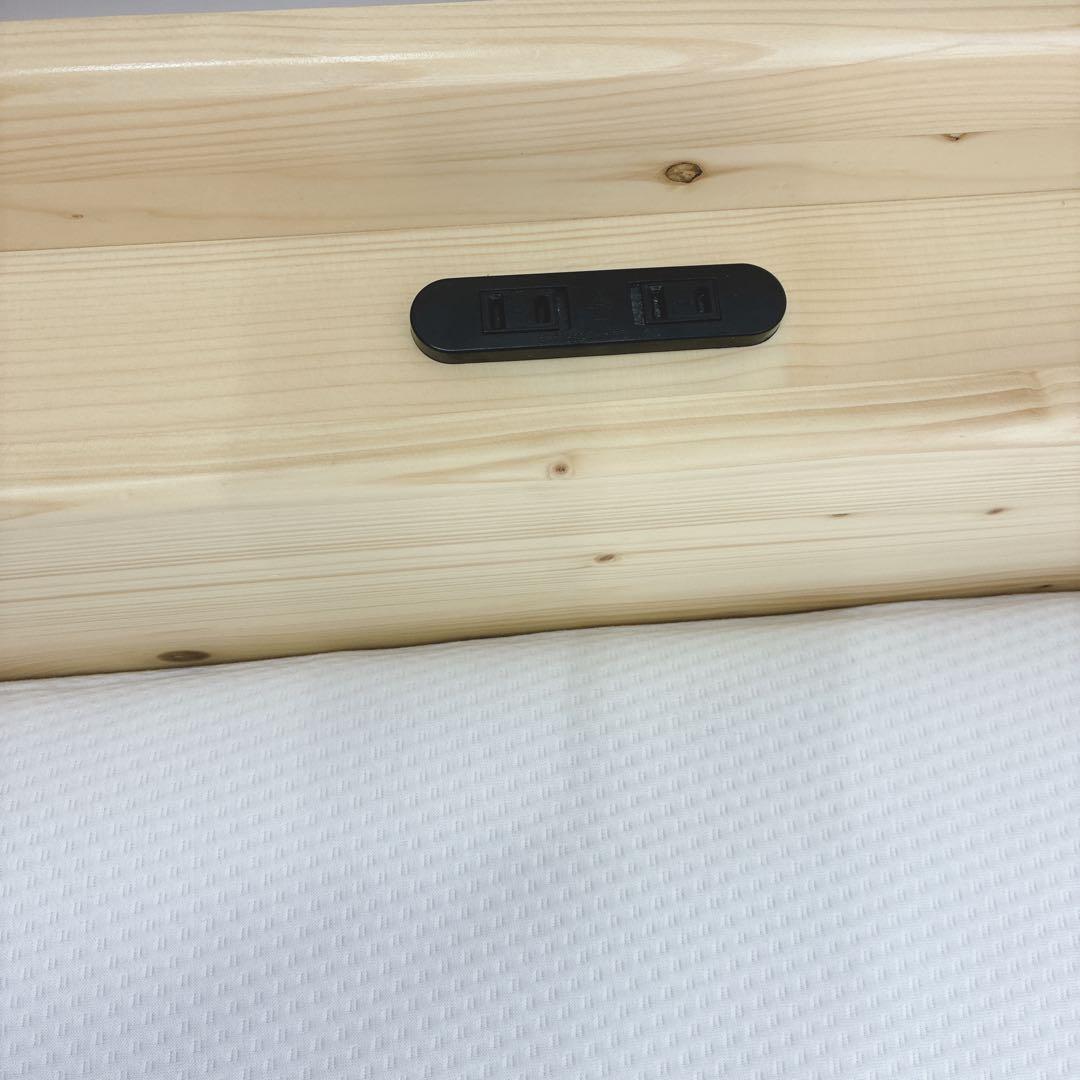 ◇タンスのゲンフレーム◇ニトリマットレス◇シングル◇大阪兵庫京都奈良滋賀和歌山◇