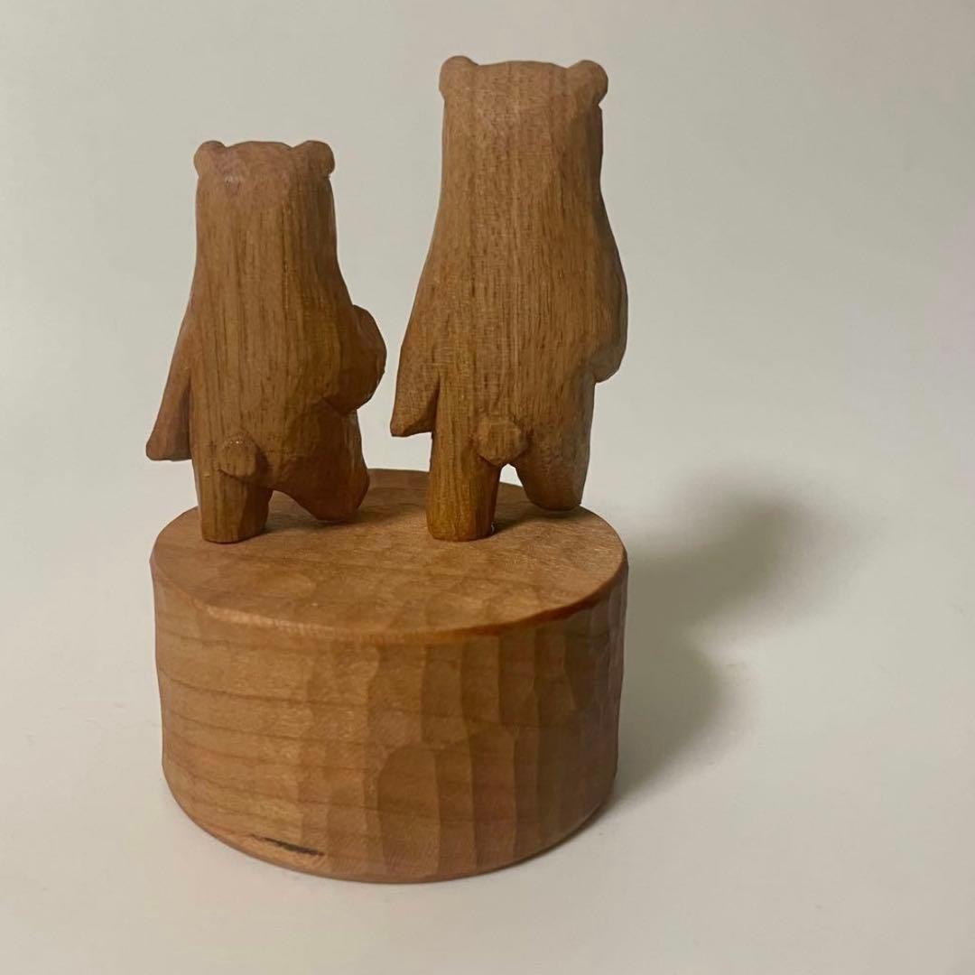 江籠正樹　クマ　木彫りの熊　kiyata きたかぜパンチ三谷龍二