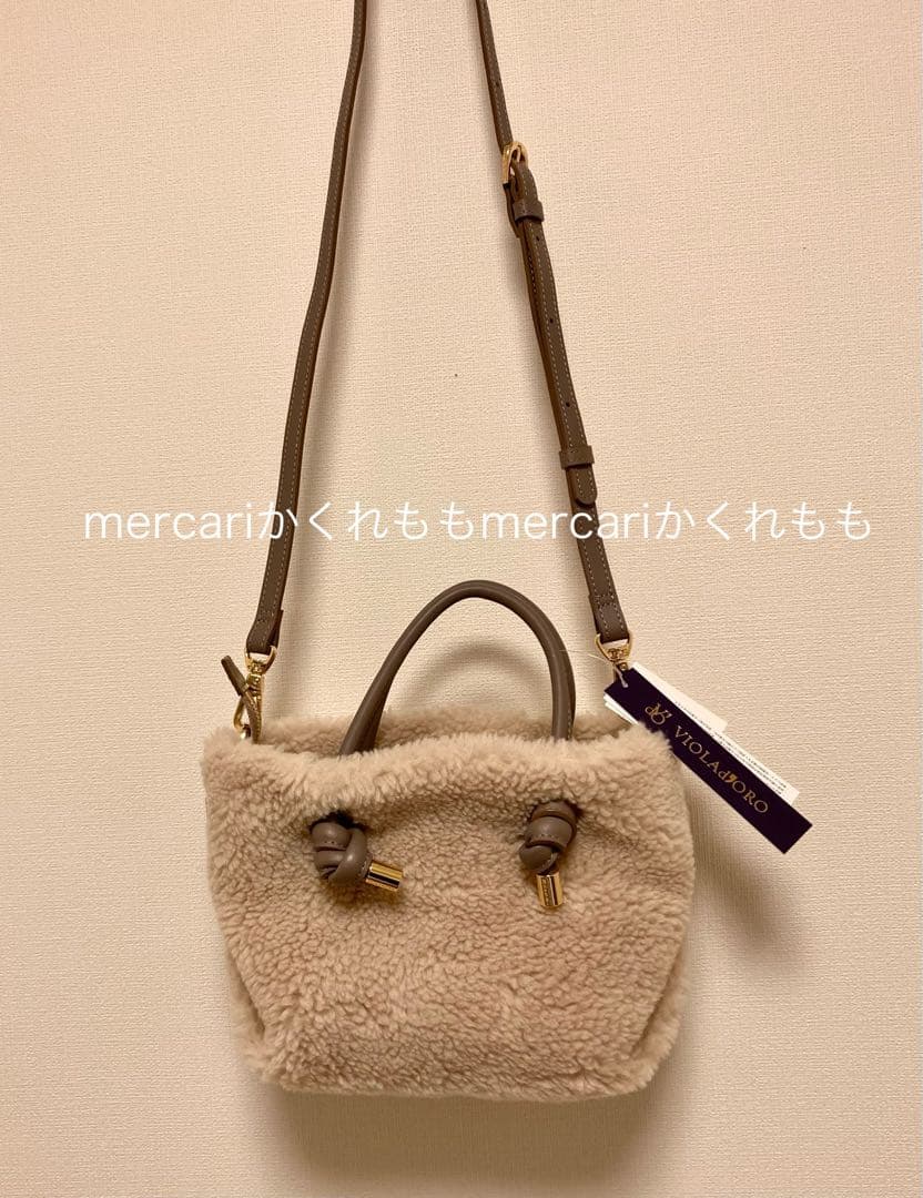 新品★ヴィオラドーロ2wayファー トートバッグ ショルダー★牛革ムートン ボア