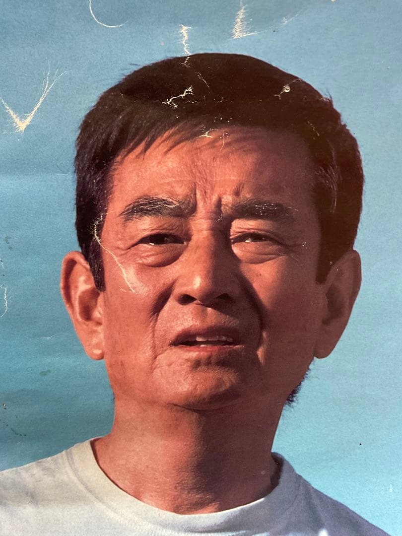 高倉健／キリンクラッシックラガーポスター。【四隅画鋲、破れあります。】