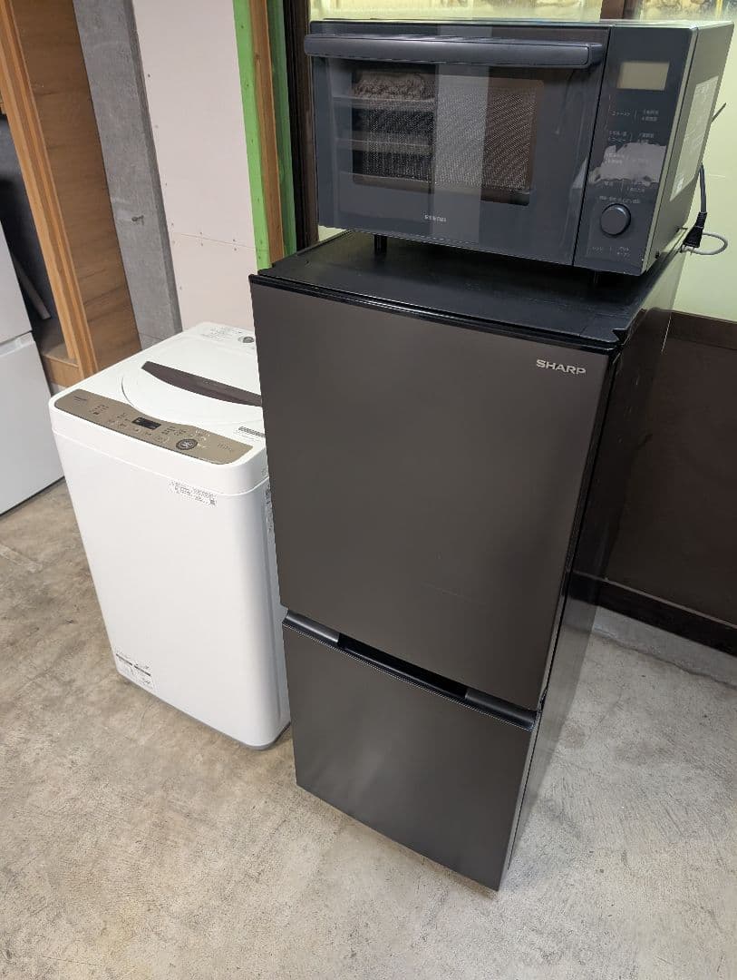 SHARP洗濯機&冷蔵庫/アイリスオーヤマオーブン電子レンジ※一部地域配送無料