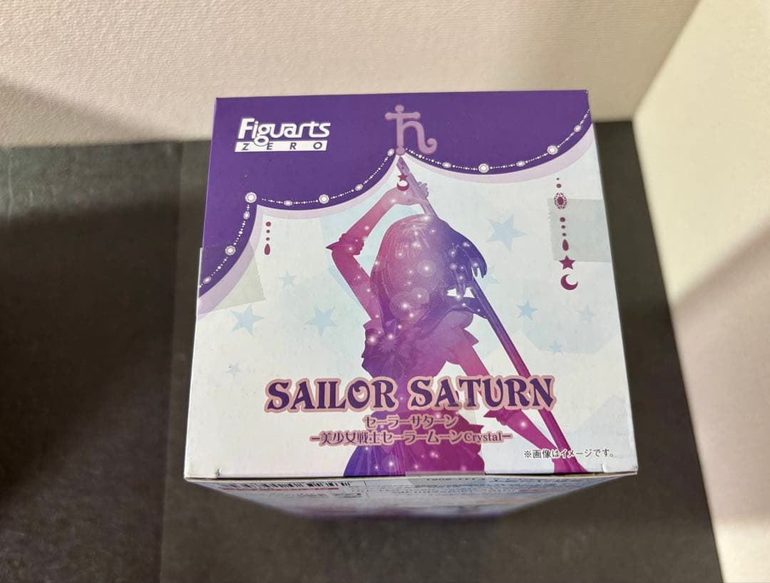 フィギュアーツZERO セーラーサターン 美少女戦士セーラームーンCrystal