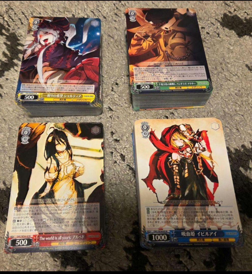 鮭*ン様 ヴァイスシュヴァルツ オーバーロード 原作プレミアムブースター N4コ