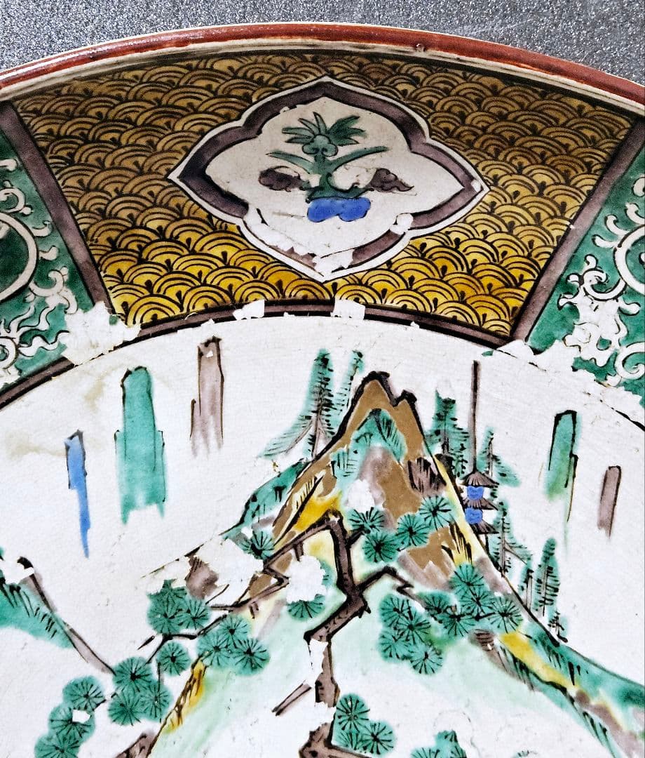 江戸時代末期　古九谷　青手九谷　山水図 波文　唐草文　大鉢　大皿 径36.7cm