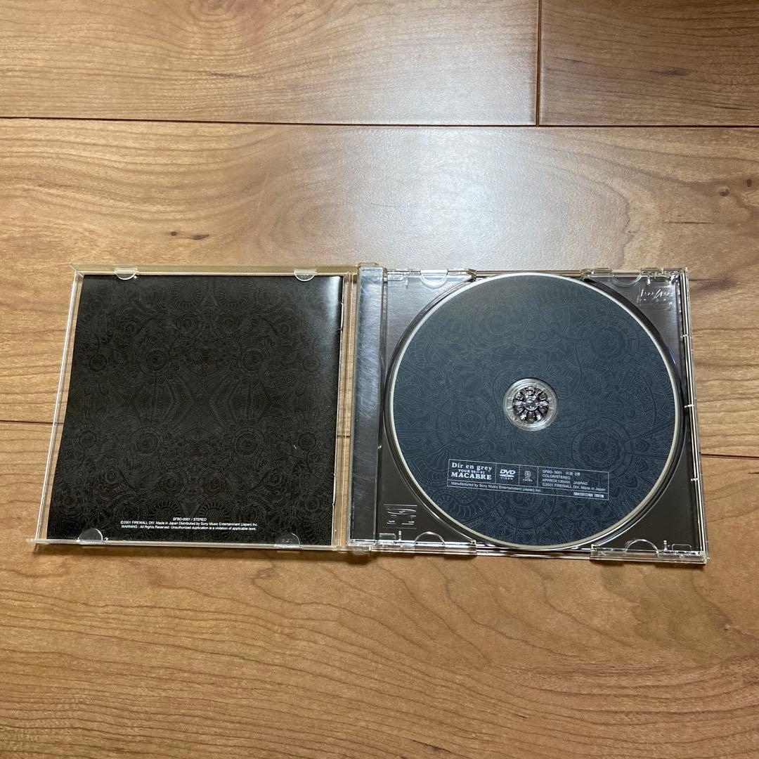 DIR EN GREY DVD 17作品　まとめ売り