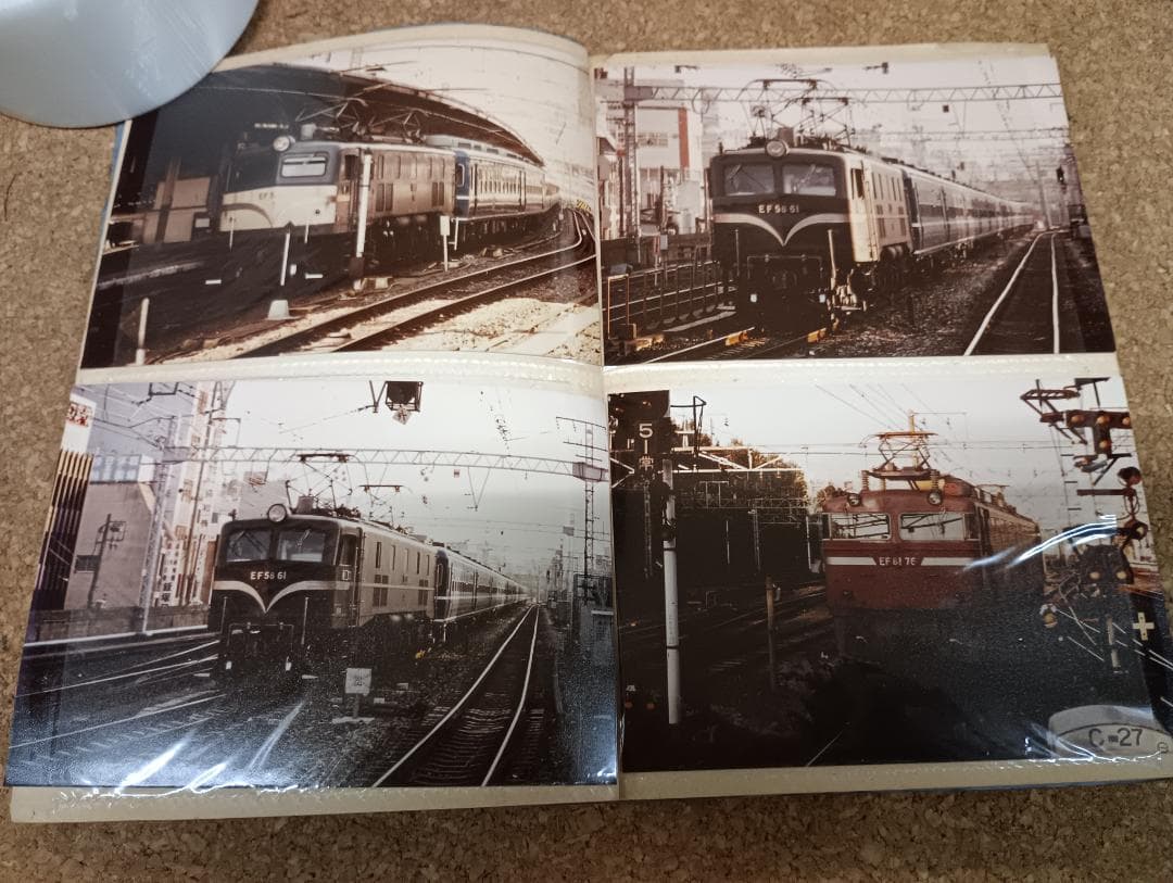 ４００６）鉄道写真　約１００枚　昭和５６年～５７年　電気機関車　特急電車など