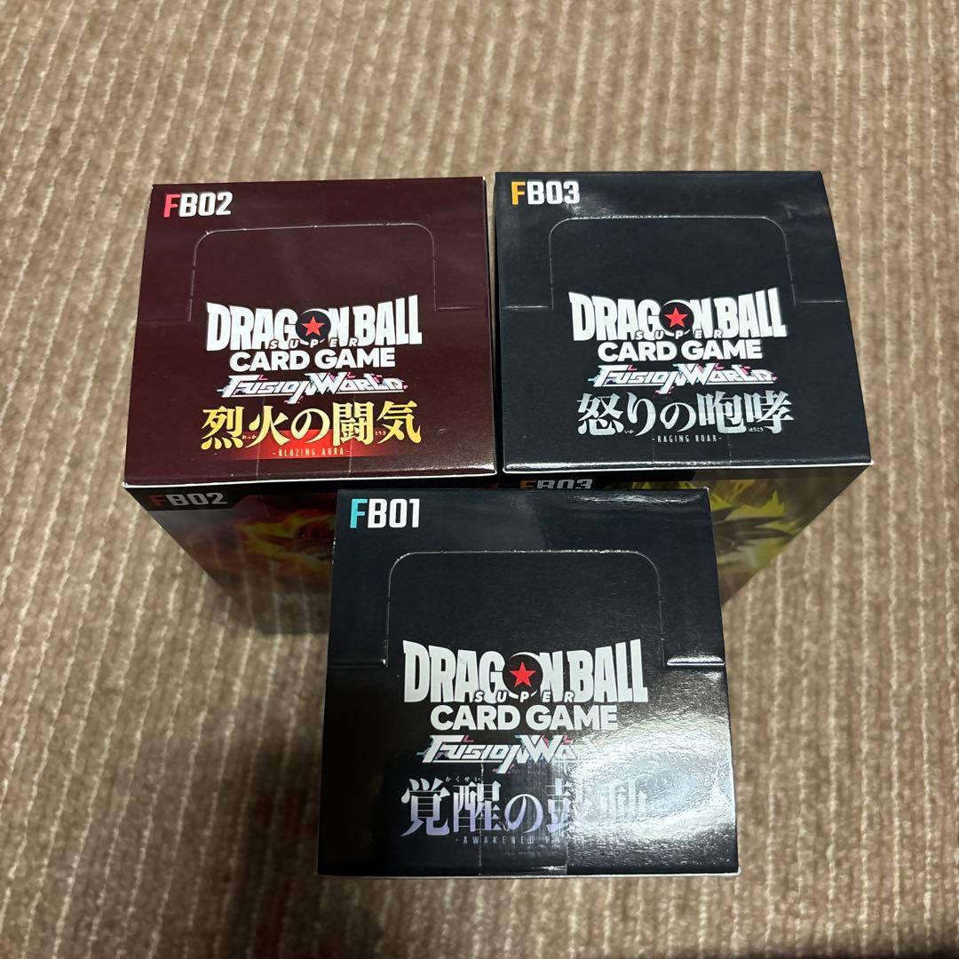 ドラゴンボール　未開封BOX 3点セット