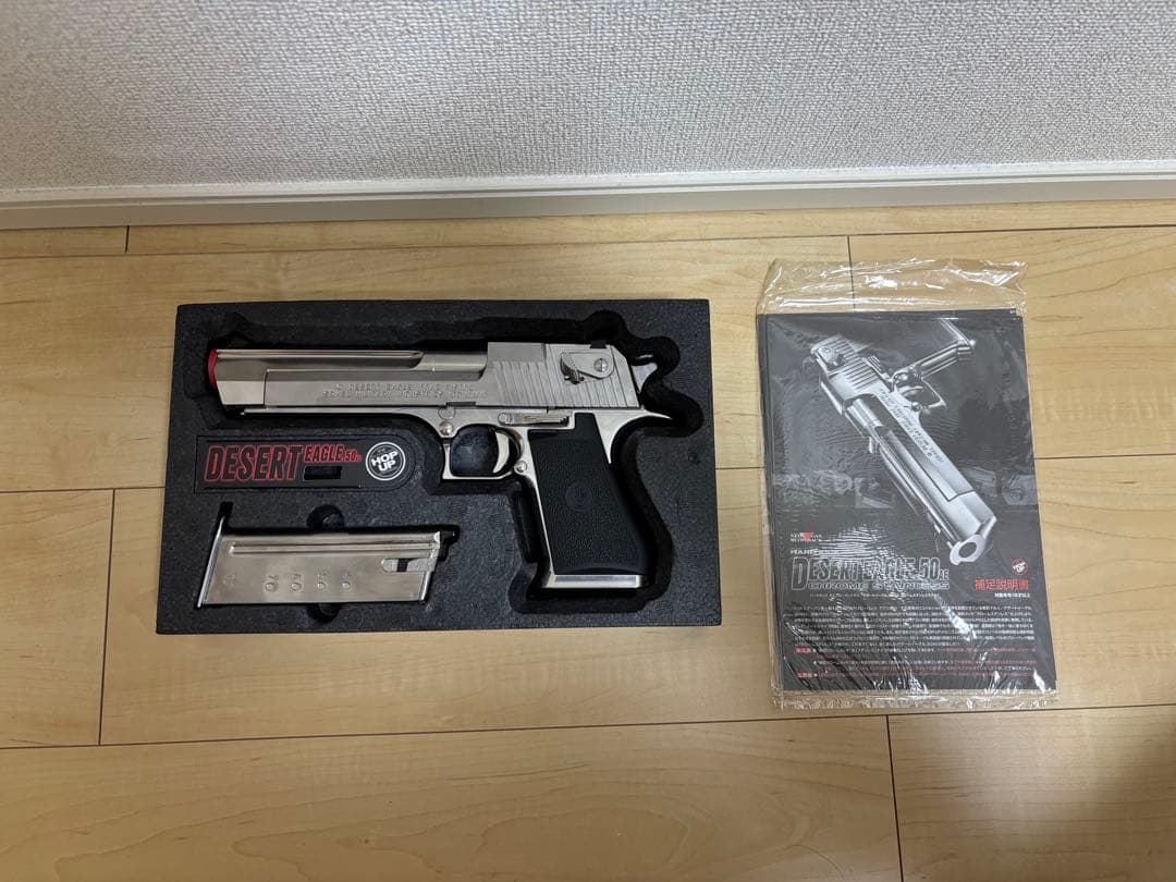 東京マルイ デザートイーグル .50AE クロムステンレス