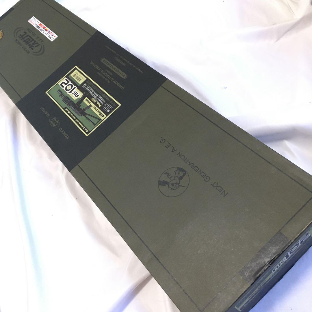 【カスタム!!】 東京マルイ 次世代電動ガン AK102 カスタム セット!!