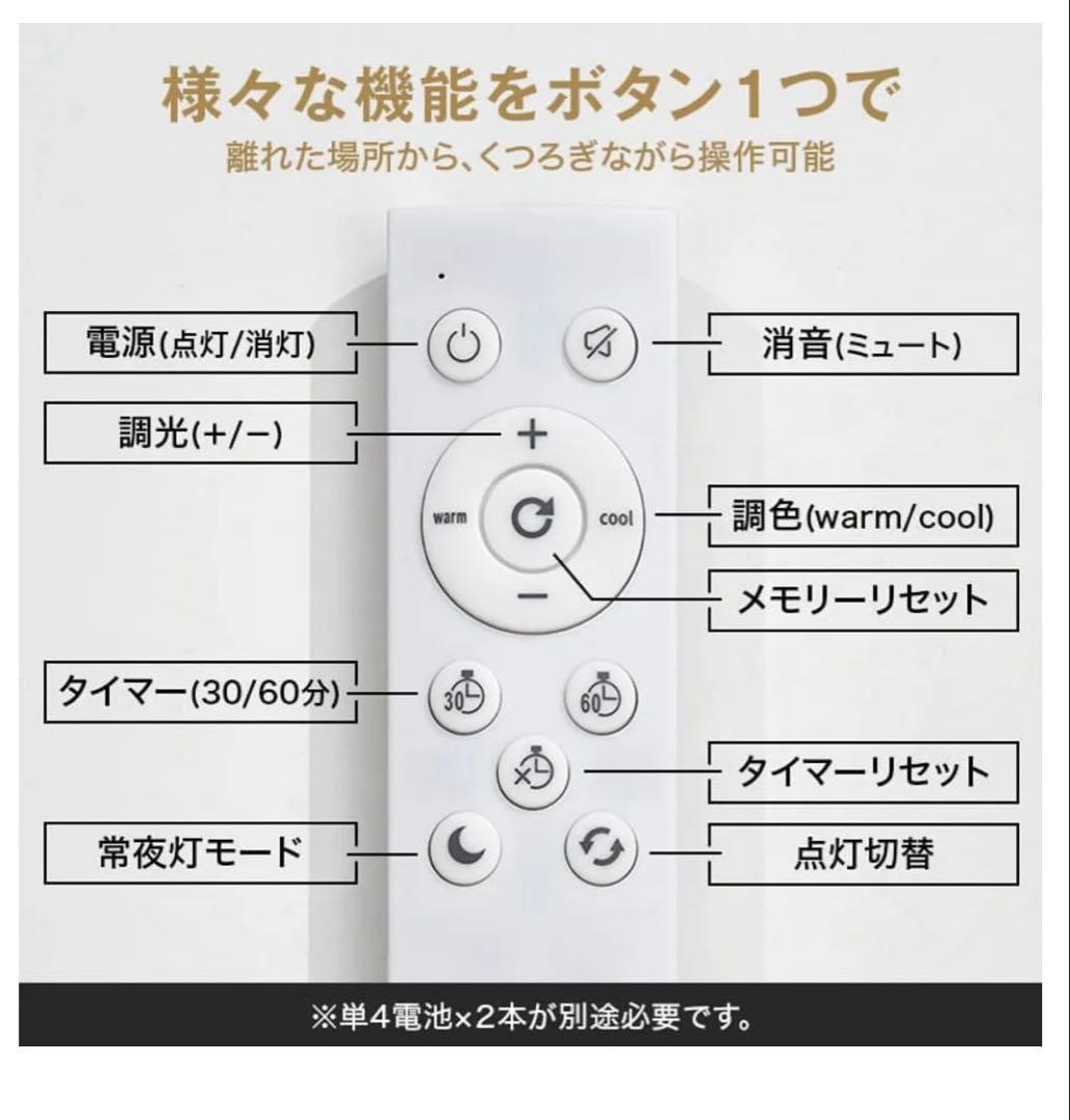 【未使用】LOWYA シーリングライト シーブラン グレージュ