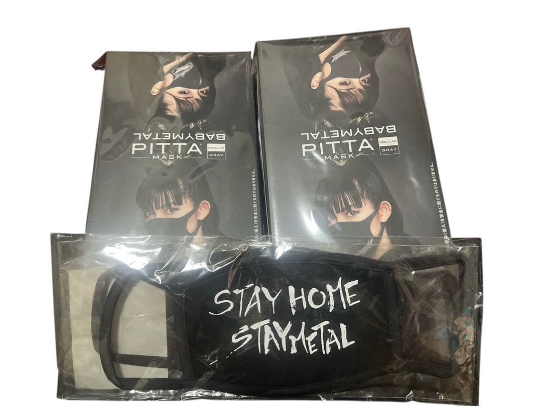 【新品未使用】BABYL ベビーメタル　タオル　ティシャツ他6点