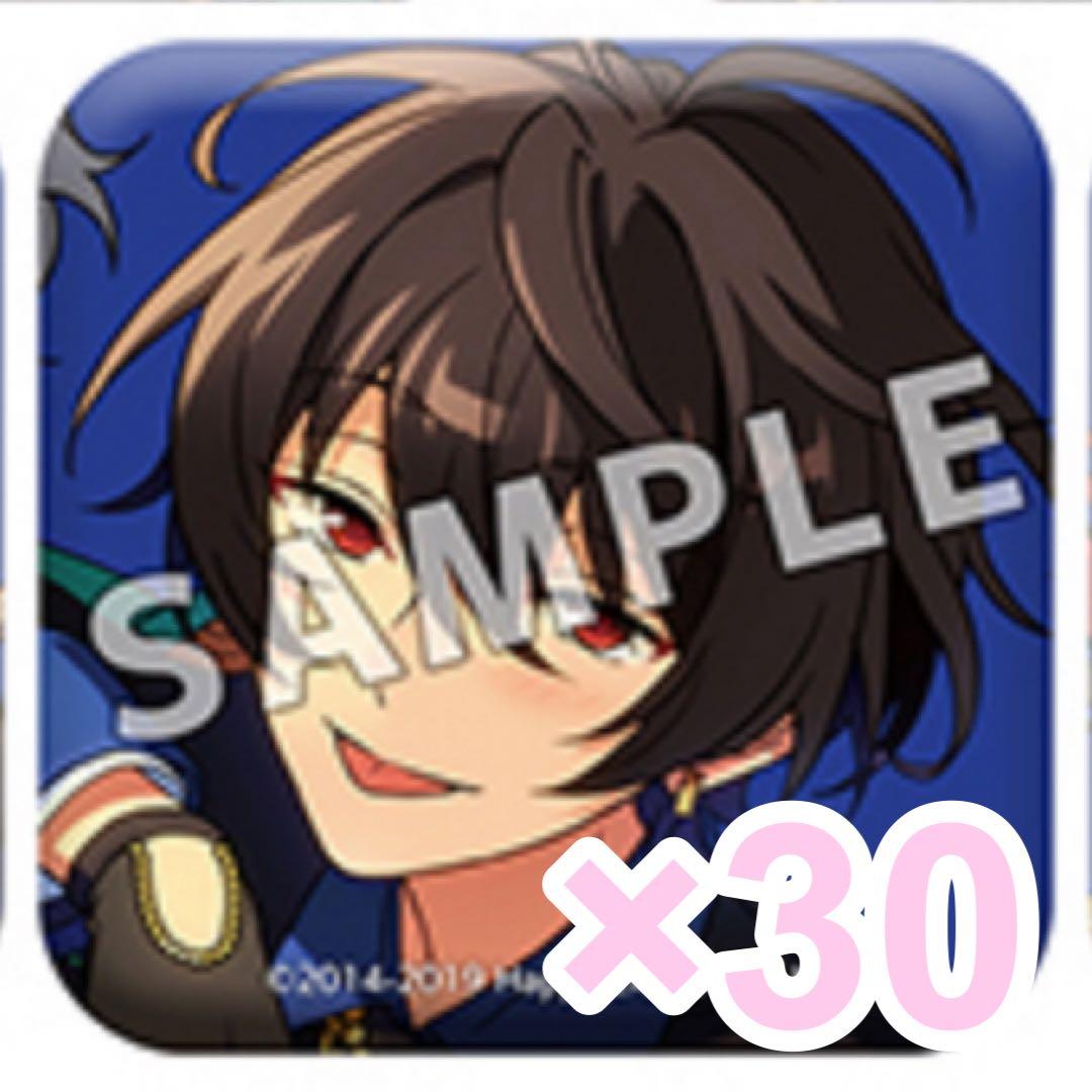 朔間凛月 アルバム缶