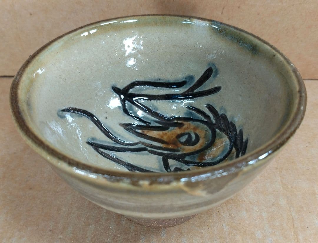 傑作【本物保証】金城次郎 海老文ぐい呑 共箱 栞2 人間国宝 壺屋焼壷屋焼 美品