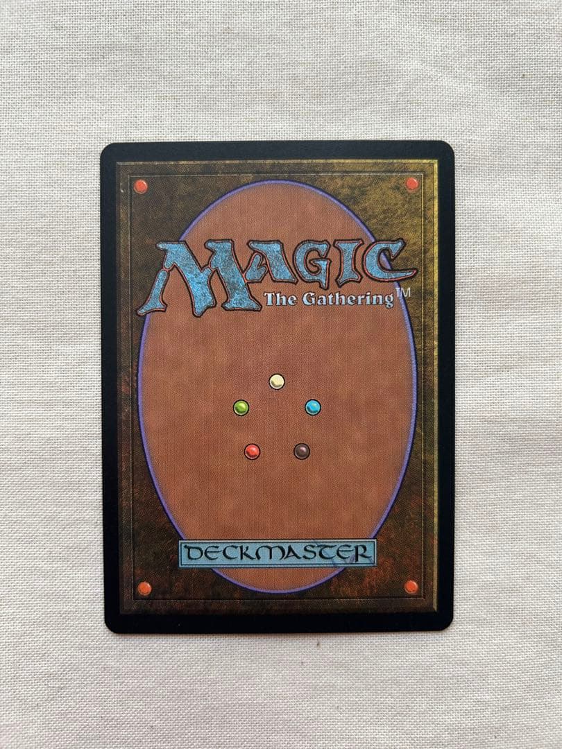 モックス・ダイアモンド MTG
